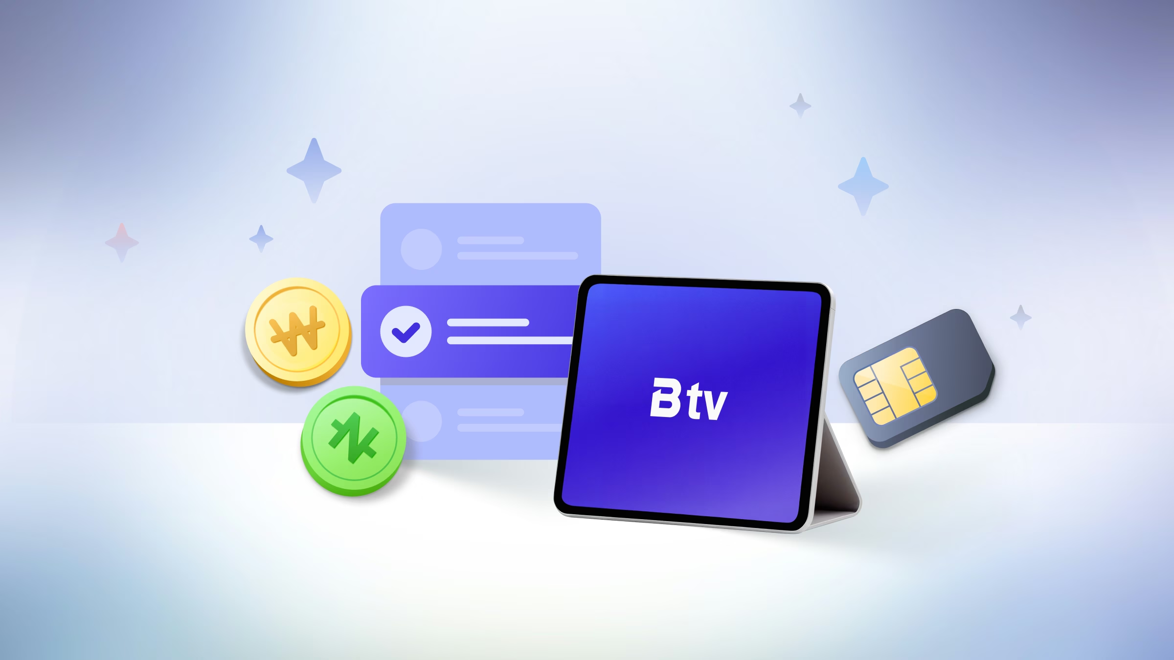 월 1만 원대 인터넷 요금과 할인 혜택 안내